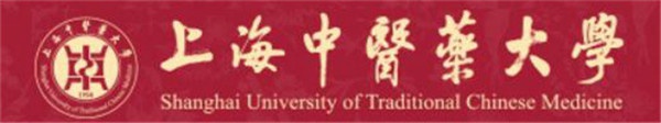 上海中醫藥大學